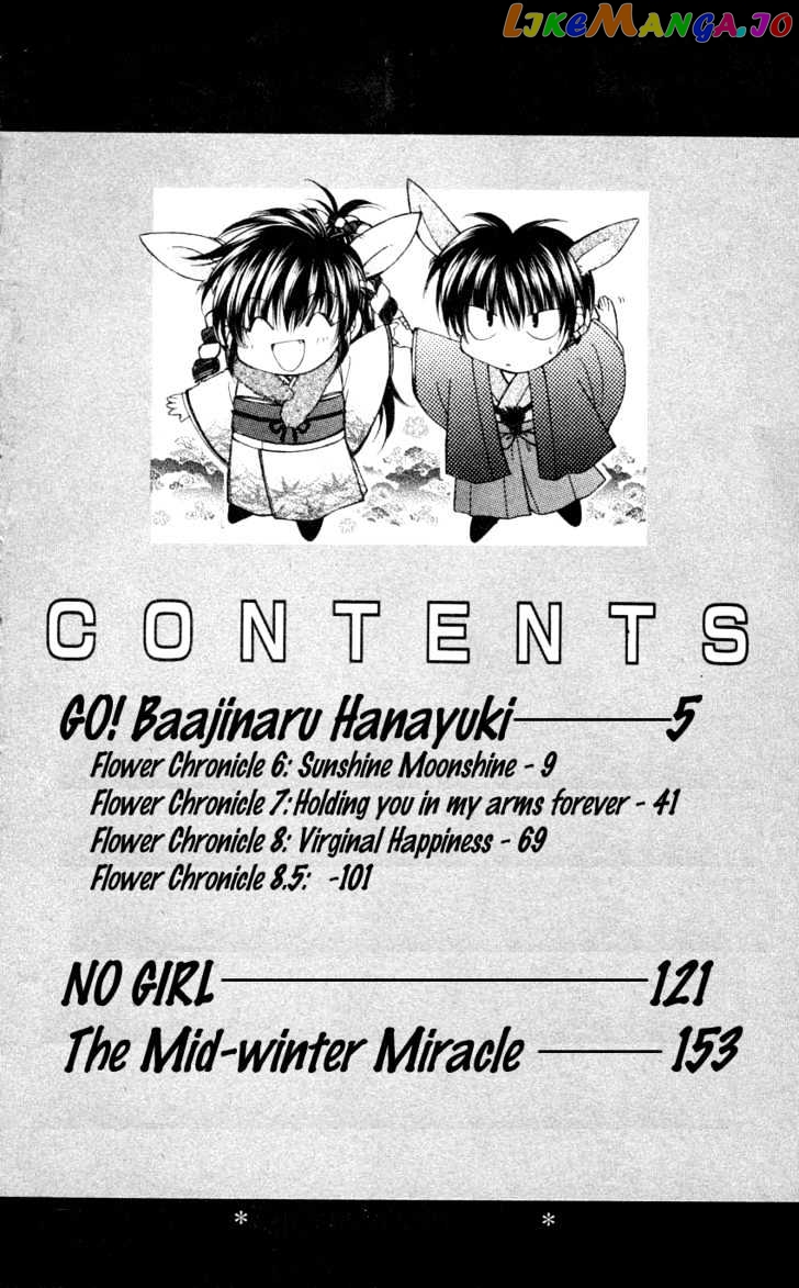 Go! Baajinaru Hanayuki chapter 6 - page 2