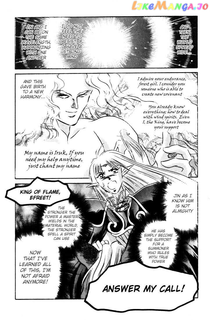 Lodoss Tousenki: Honoo no Majin chapter 8 - page 15