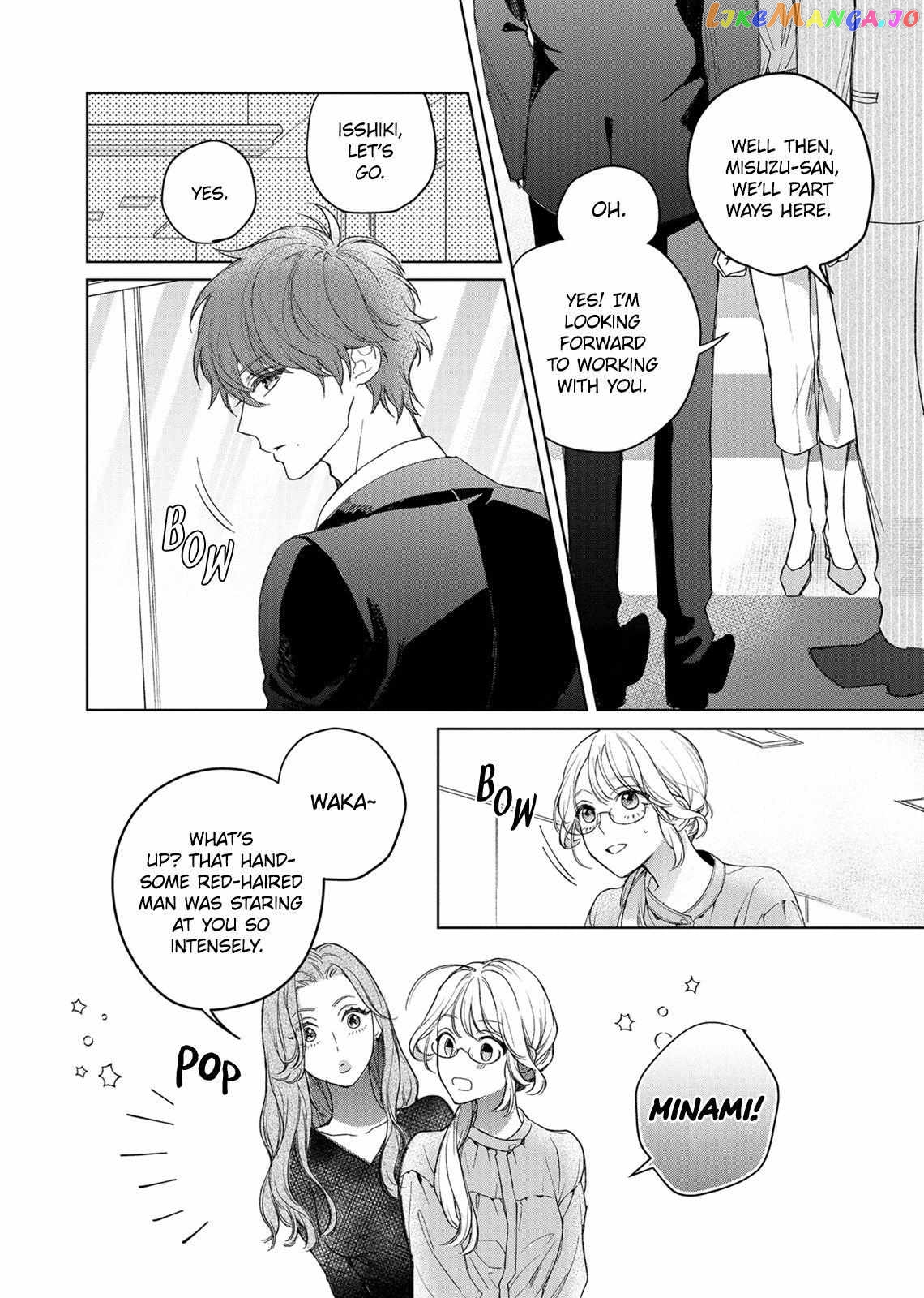 Hey Isshiki-kun, You Like Me, Don’t You? Chapter 1 - page 12