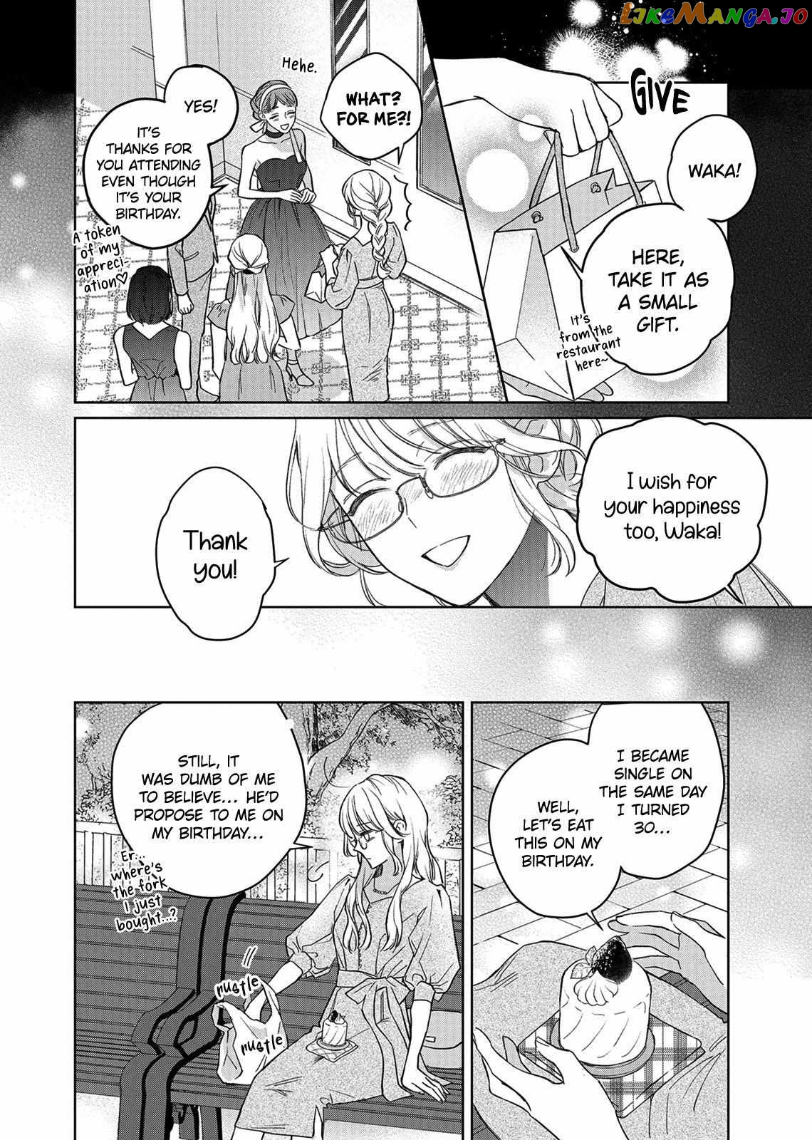 Hey Isshiki-kun, You Like Me, Don’t You? Chapter 1 - page 22