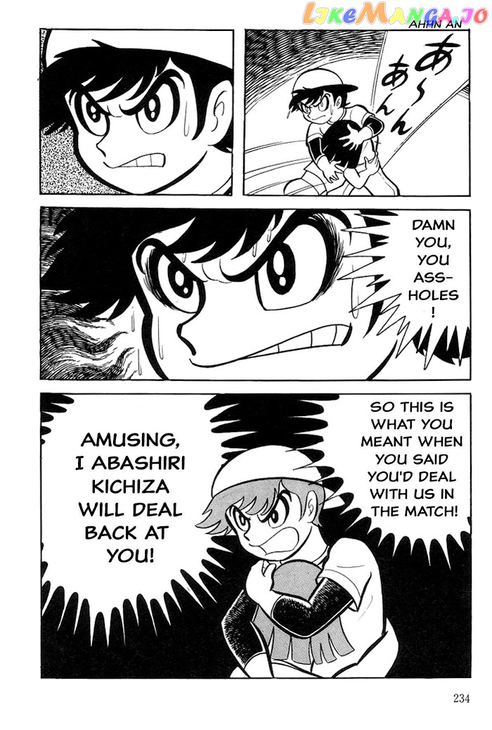 Abashiri Ikka chapter 10 - page 19