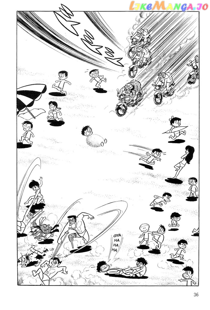 Abashiri Ikka chapter 1 - page 18
