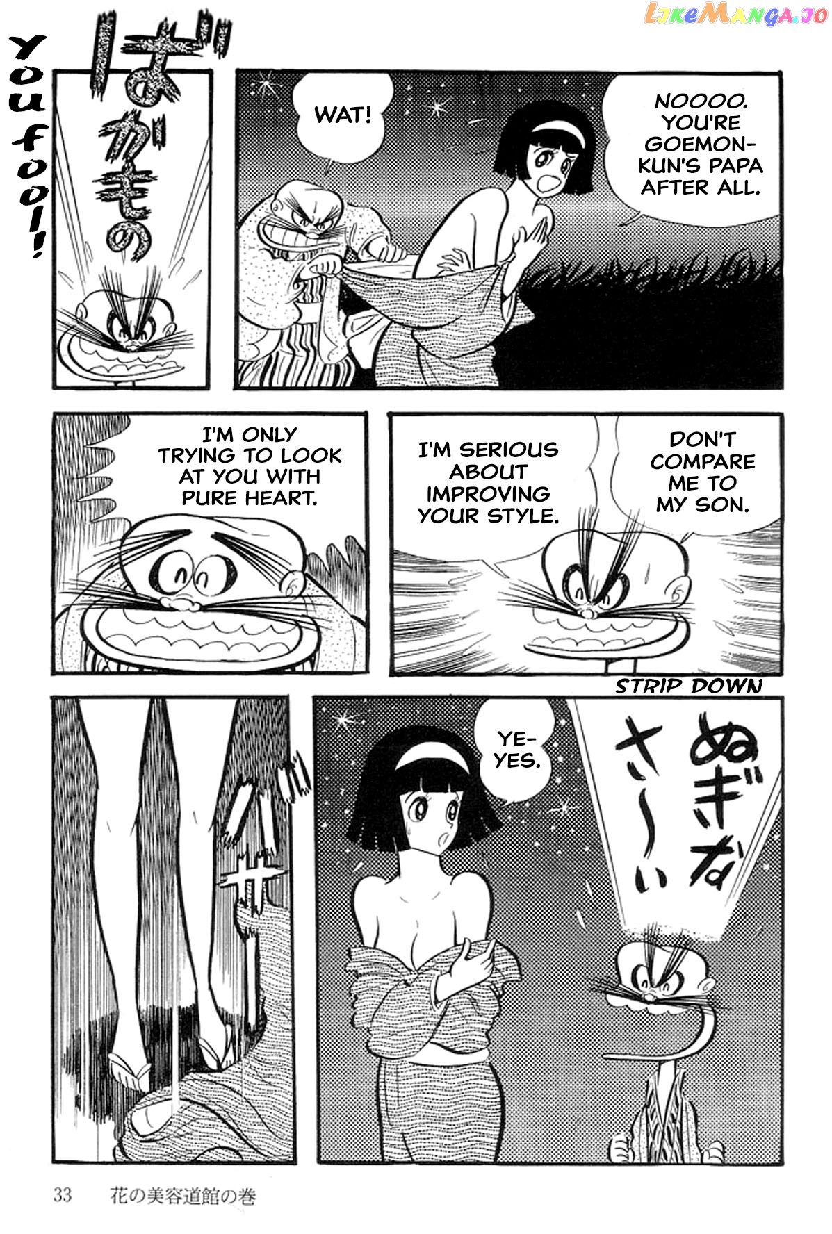 Abashiri Ikka chapter 33 - page 36