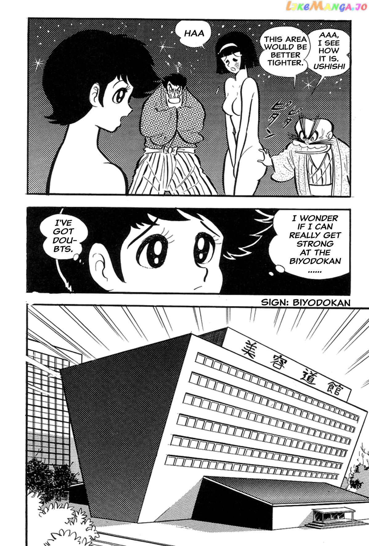 Abashiri Ikka chapter 33 - page 37