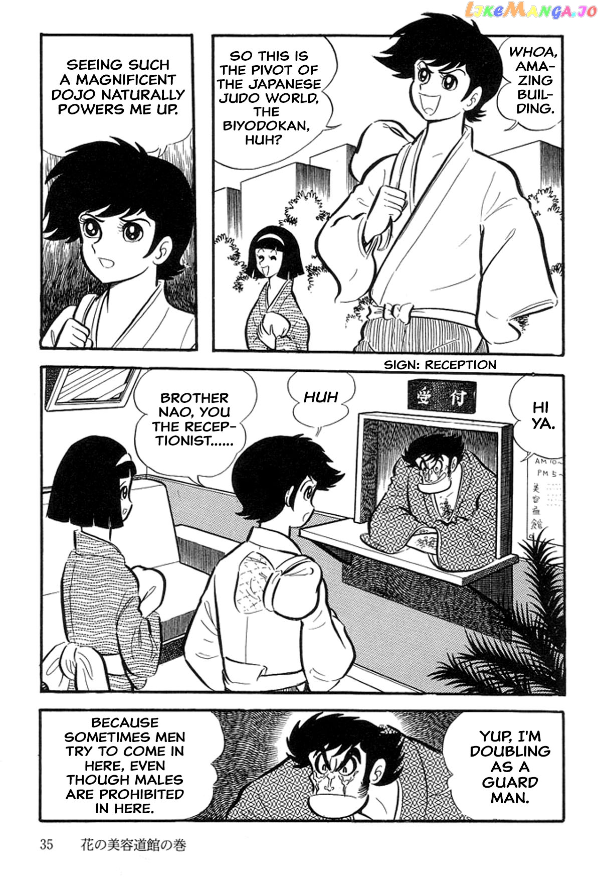 Abashiri Ikka chapter 33 - page 38