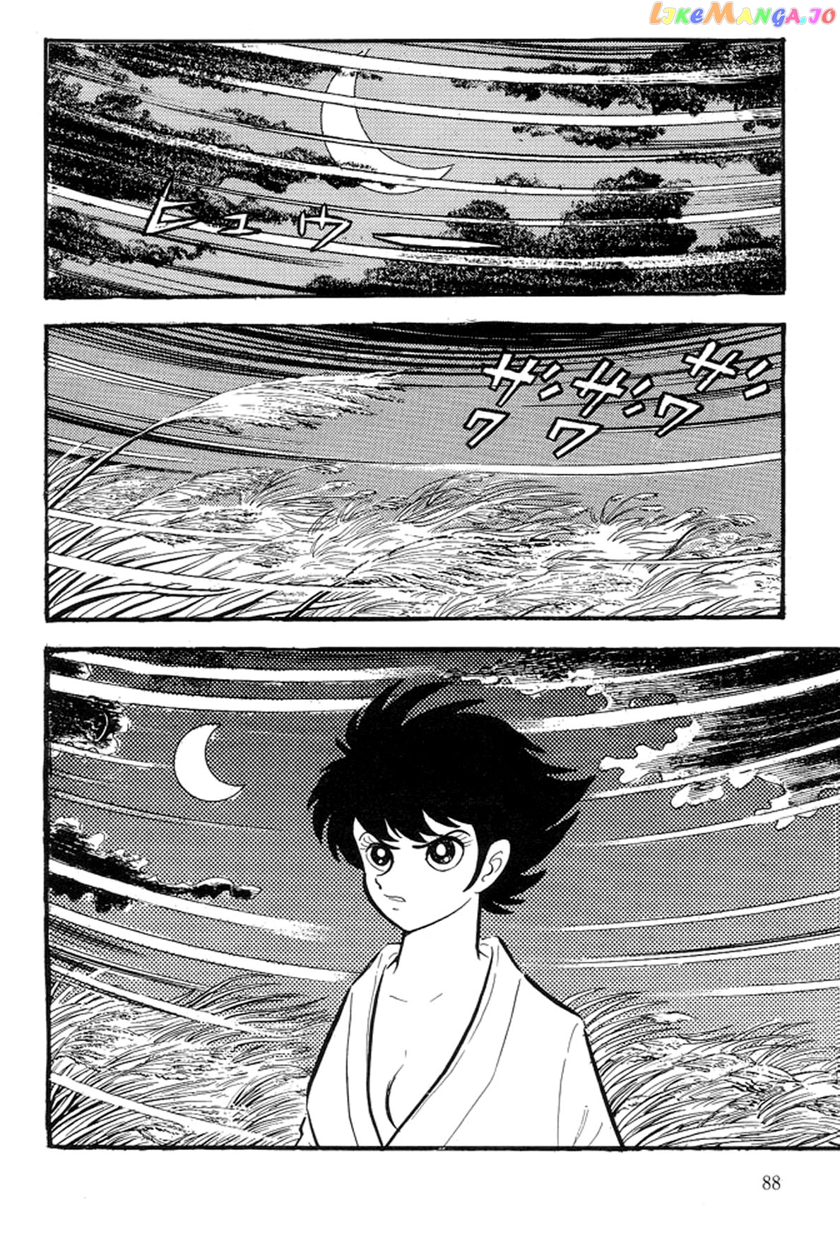 Abashiri Ikka chapter 33 - page 90