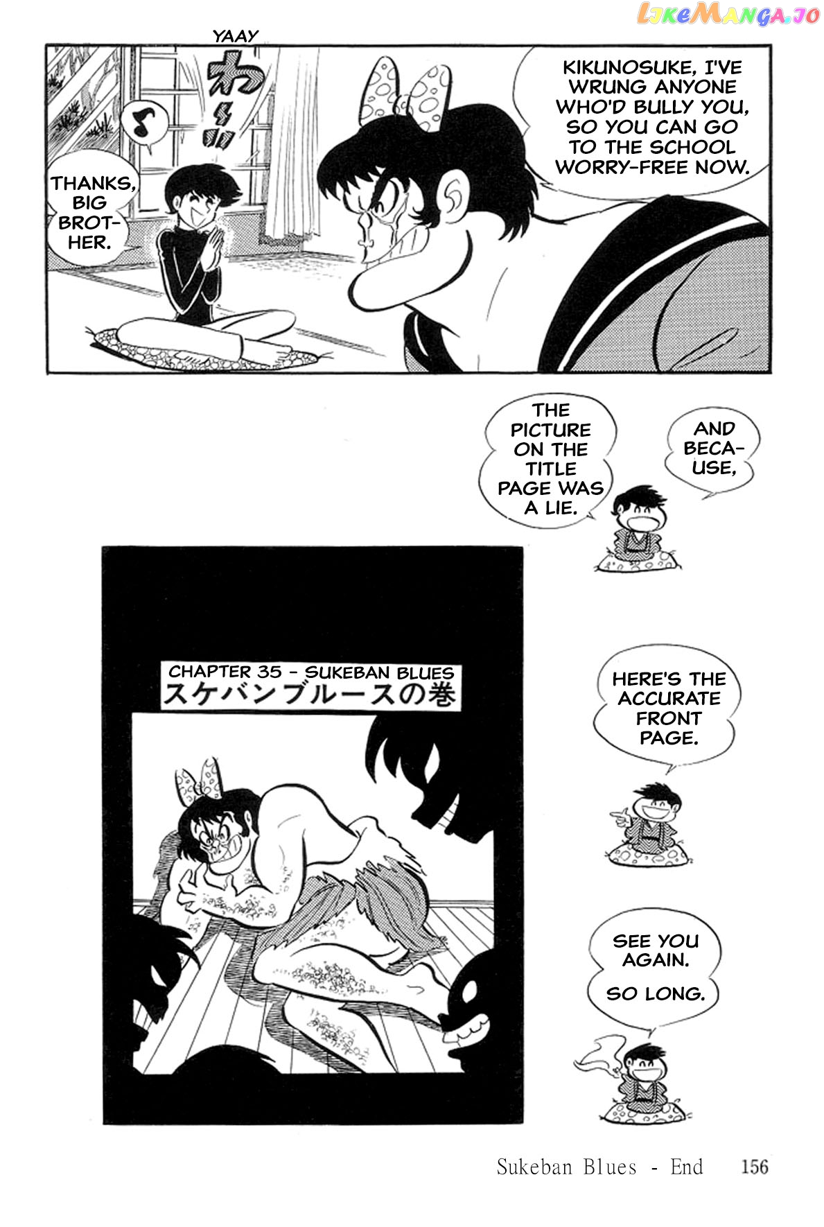 Abashiri Ikka chapter 35 - page 18