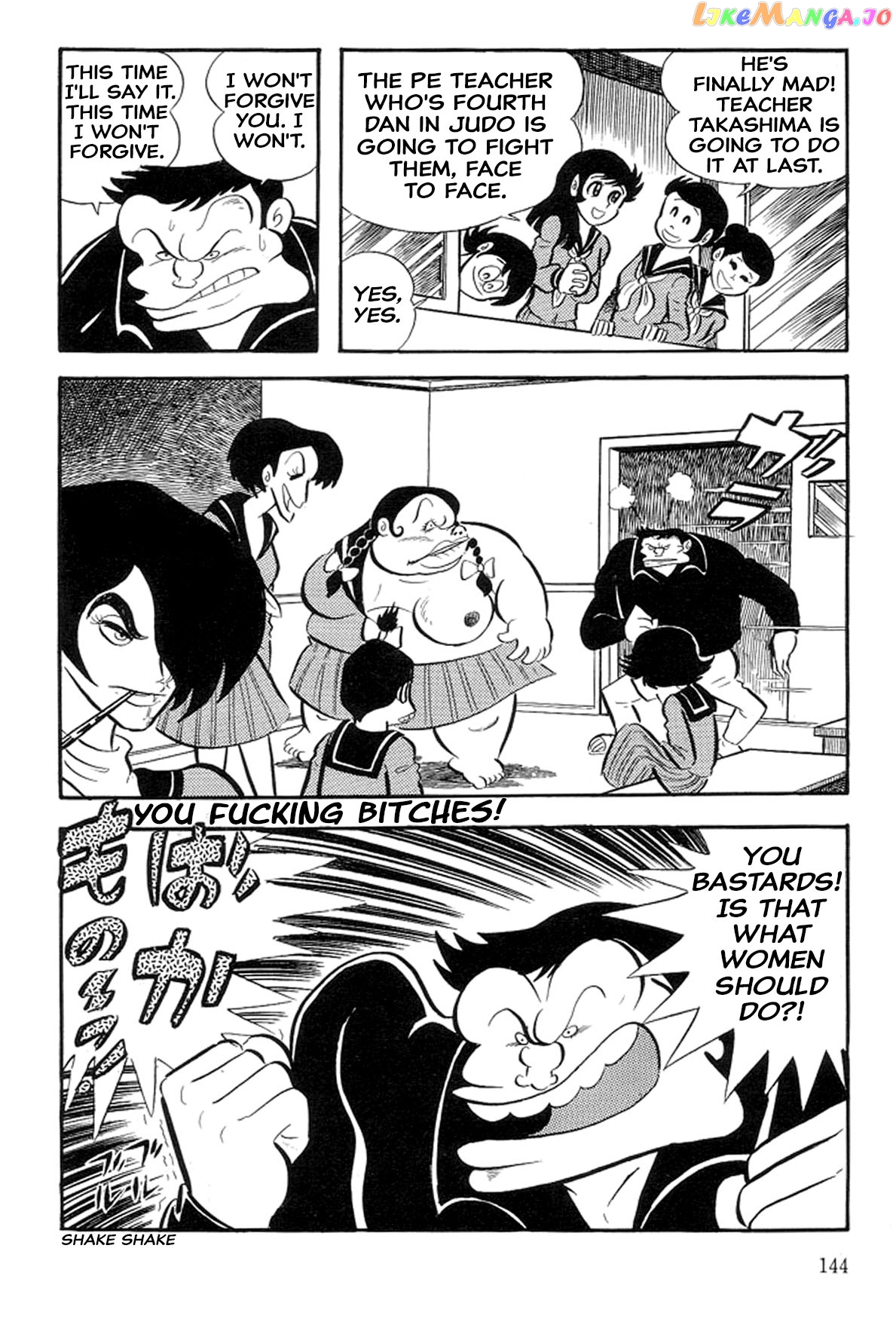 Abashiri Ikka chapter 35 - page 6