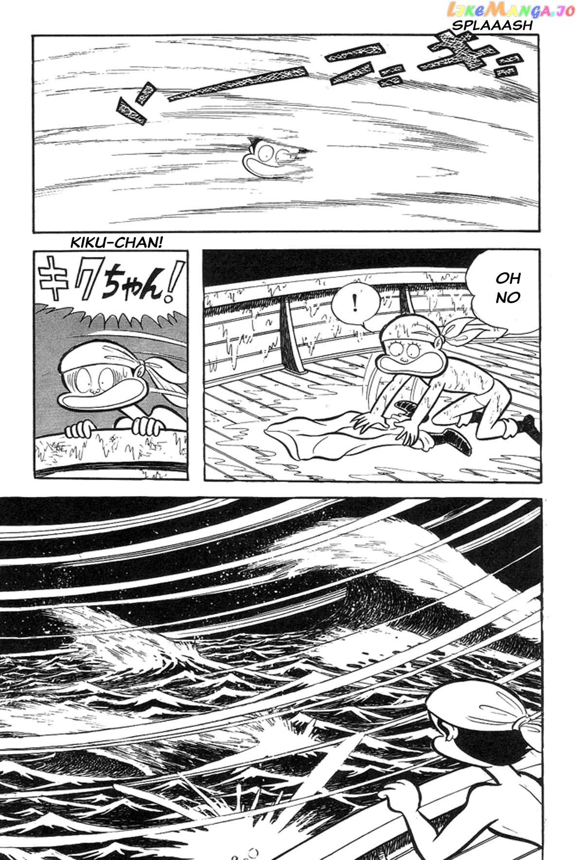 Abashiri Ikka chapter 13 - page 69