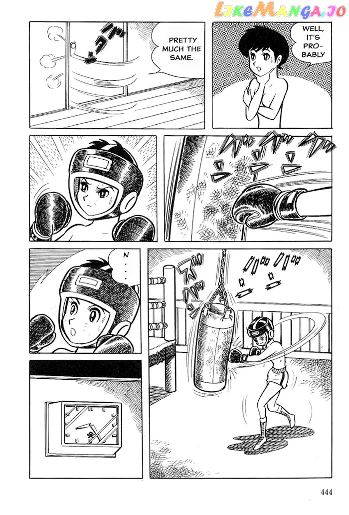 Abashiri Ikka chapter 5 - page 16