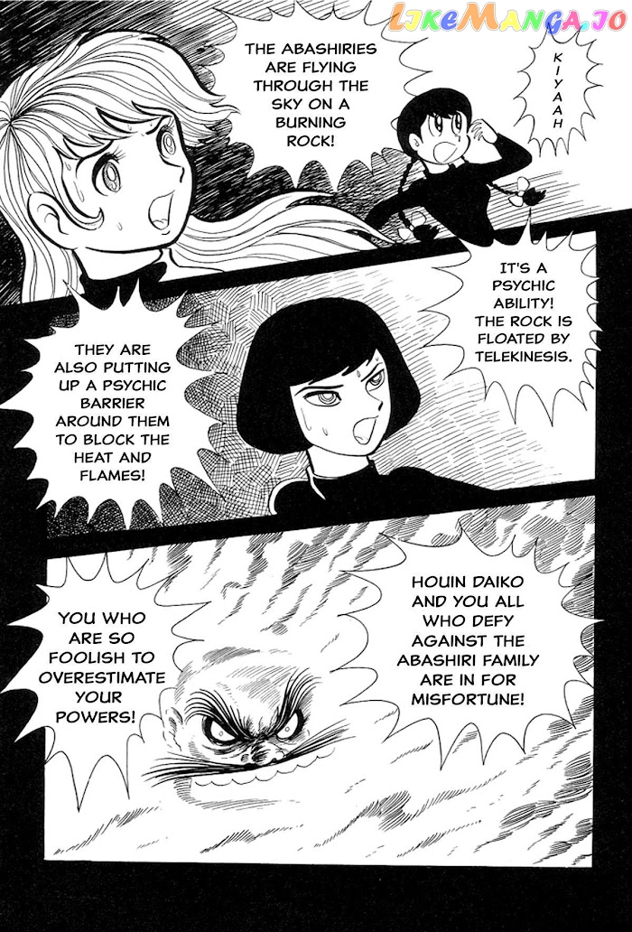 Abashiri Ikka chapter 5 - page 194