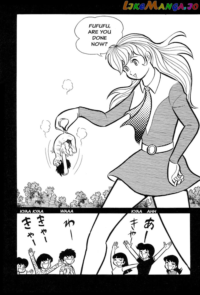 Abashiri Ikka chapter 5 - page 80