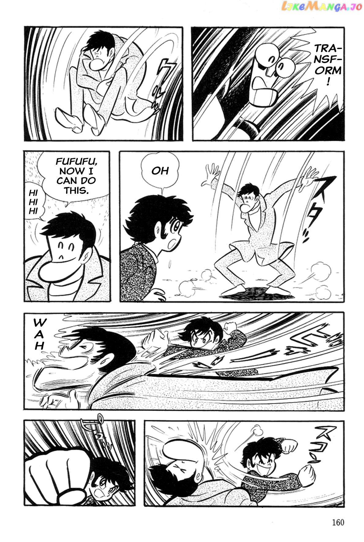 Abashiri Ikka chapter 26 - page 16