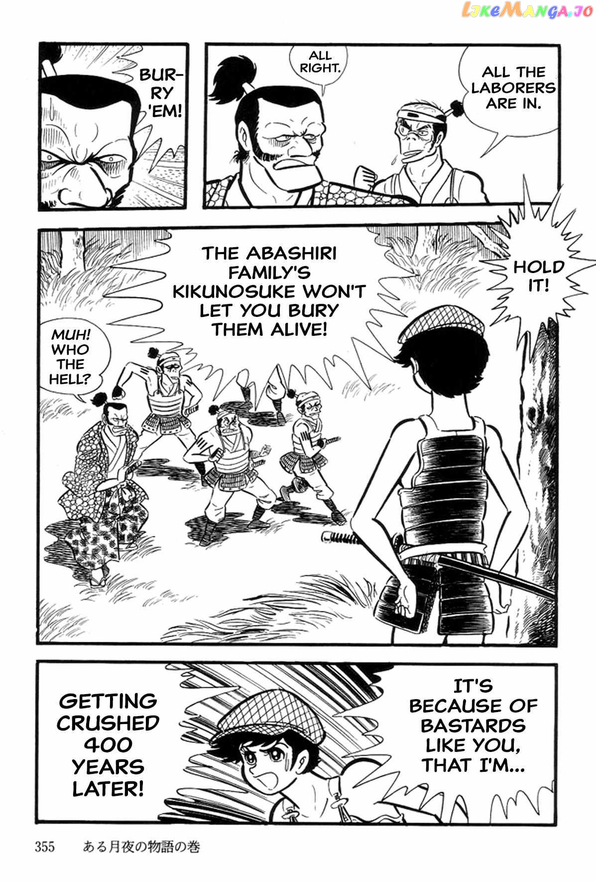 Abashiri Ikka chapter 27 - page 141