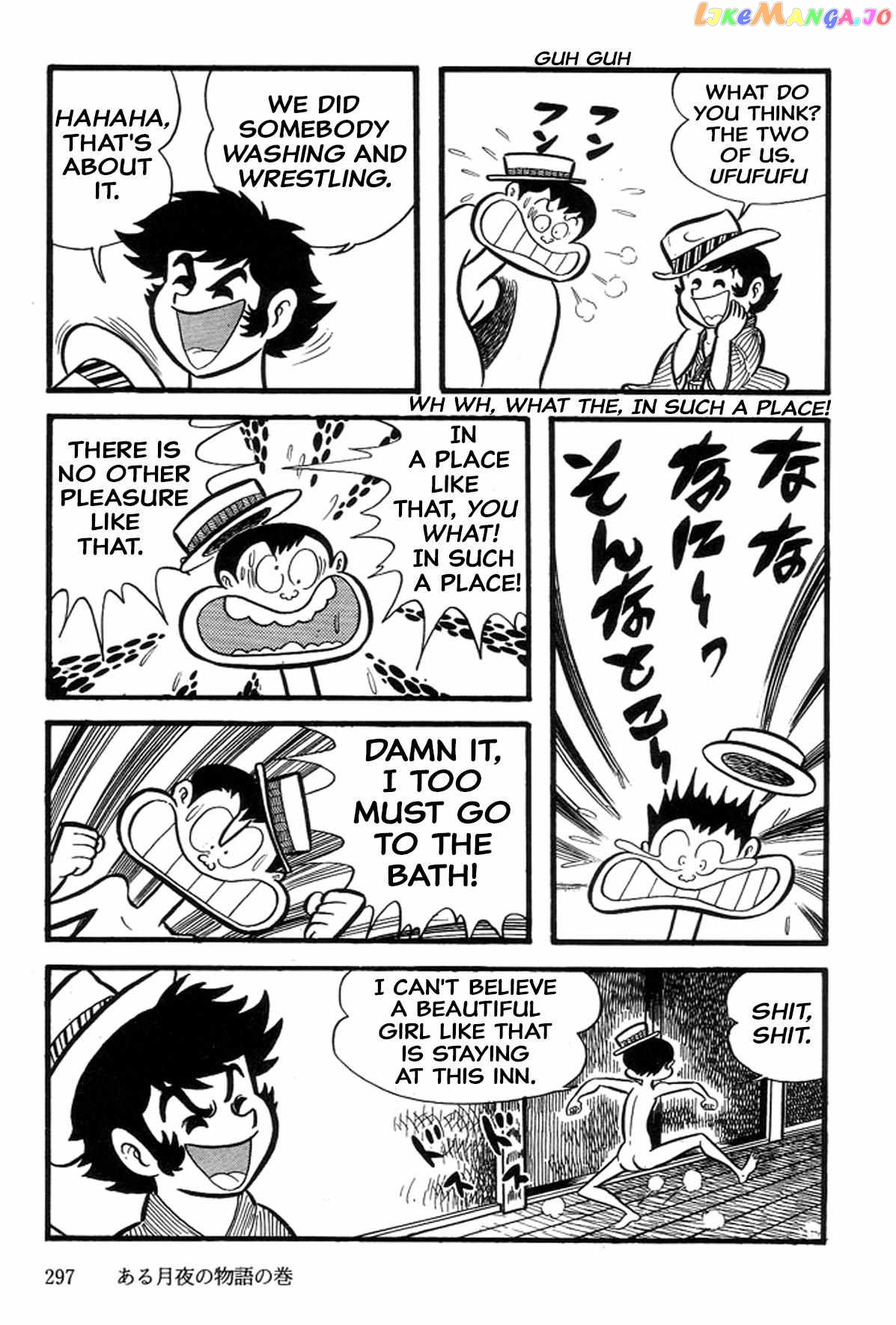 Abashiri Ikka chapter 27 - page 83