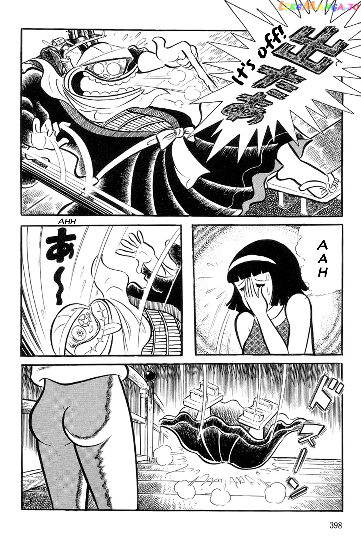 Abashiri Ikka chapter 20 - page 23