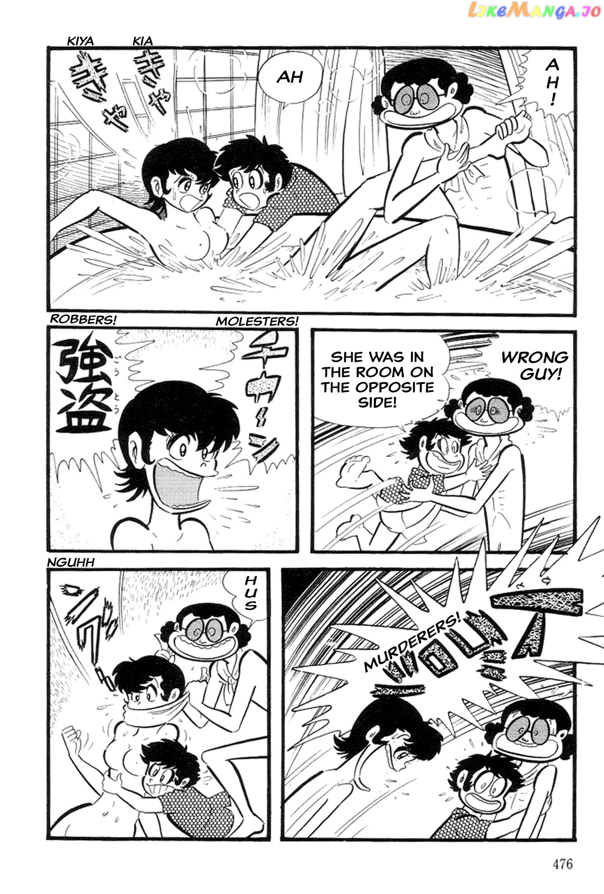 Abashiri Ikka chapter 30 - page 16