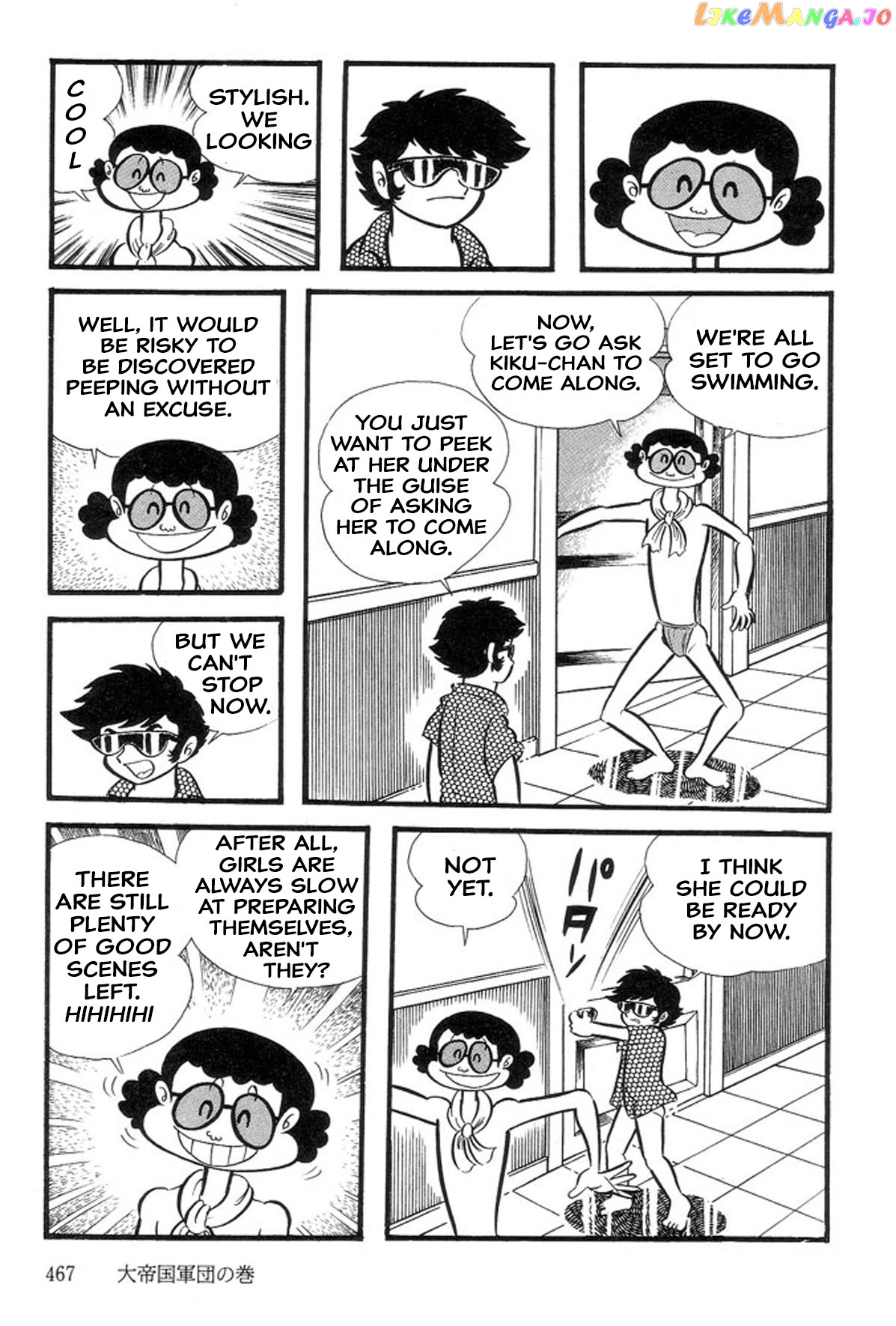 Abashiri Ikka chapter 30 - page 7