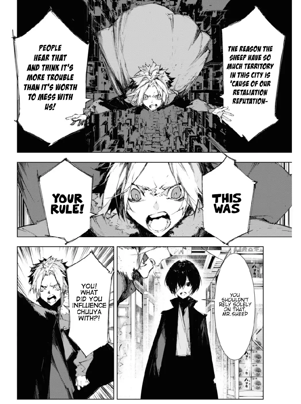 Bungou Stray Dogs: Dazai, Chuuya, Age Fifteen Chapter 9 - page 24