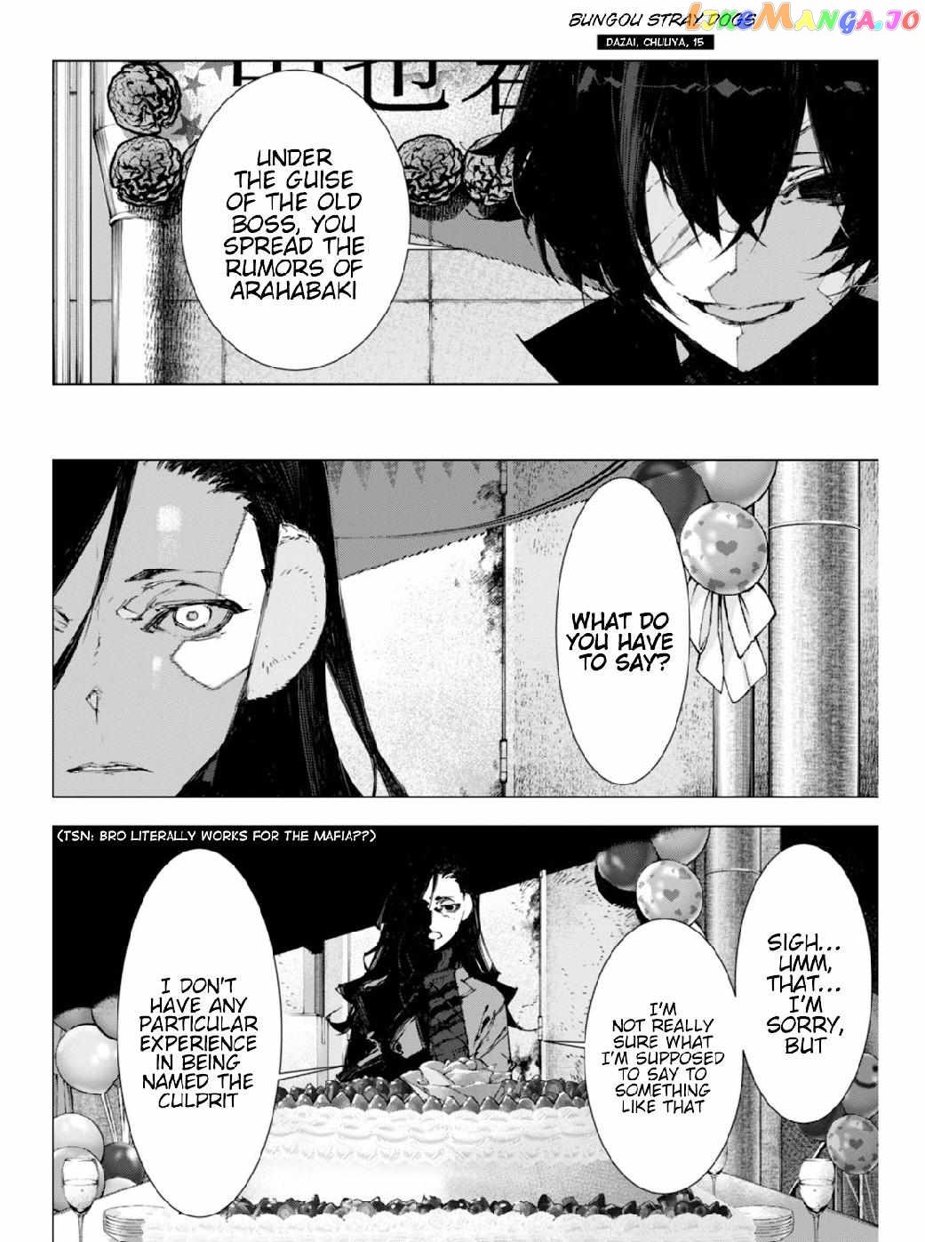 Bungou Stray Dogs: Dazai, Chuuya, Age Fifteen Chapter 11 - page 2