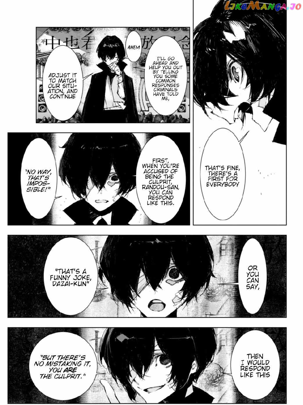 Bungou Stray Dogs: Dazai, Chuuya, Age Fifteen Chapter 11 - page 3