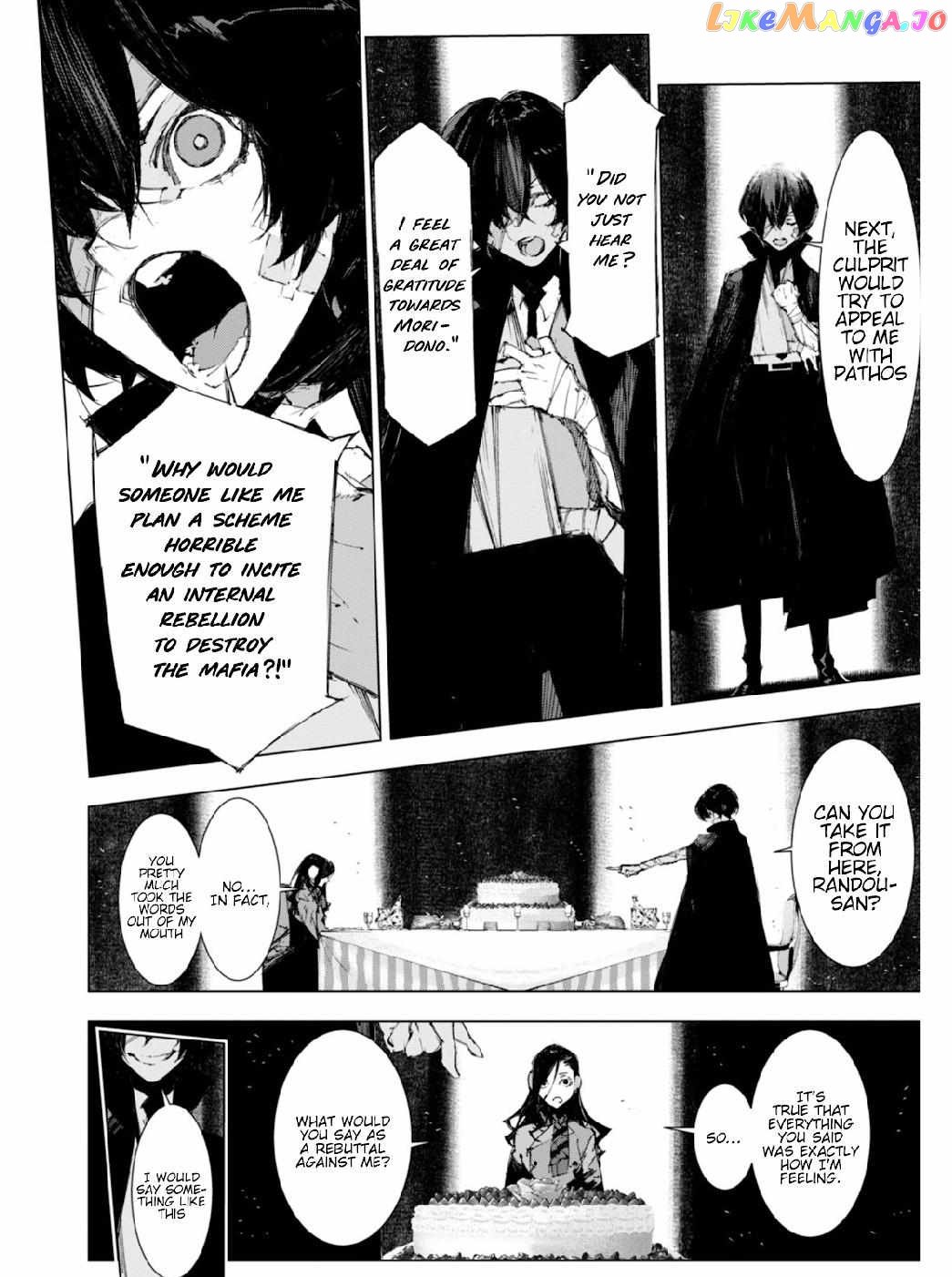 Bungou Stray Dogs: Dazai, Chuuya, Age Fifteen Chapter 11 - page 4