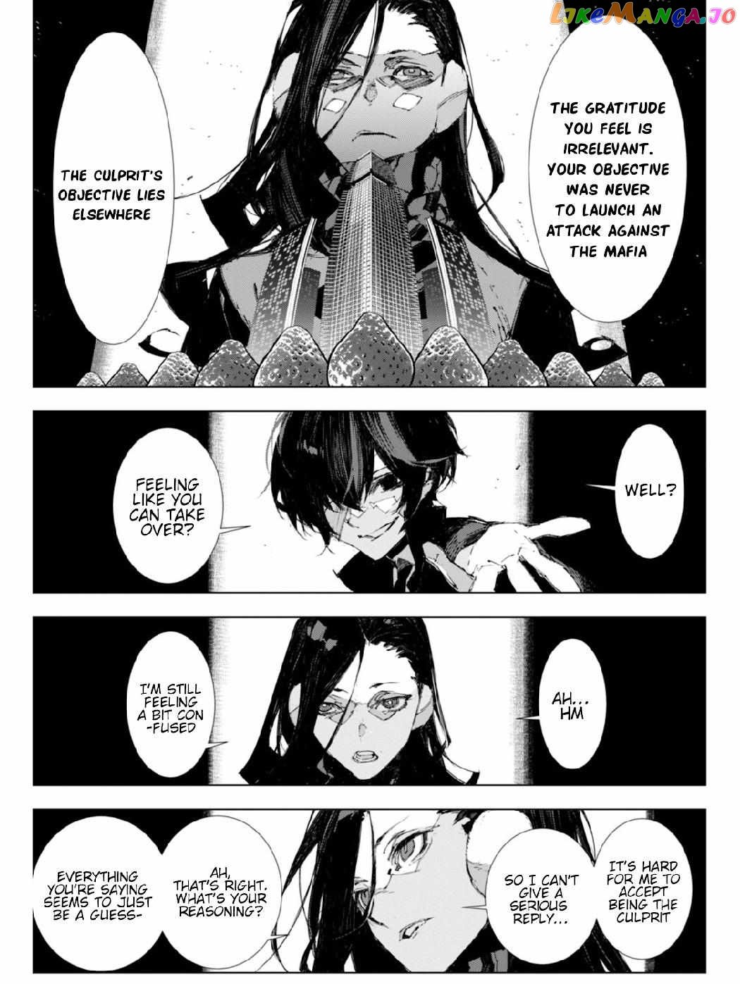 Bungou Stray Dogs: Dazai, Chuuya, Age Fifteen Chapter 12 - page 5