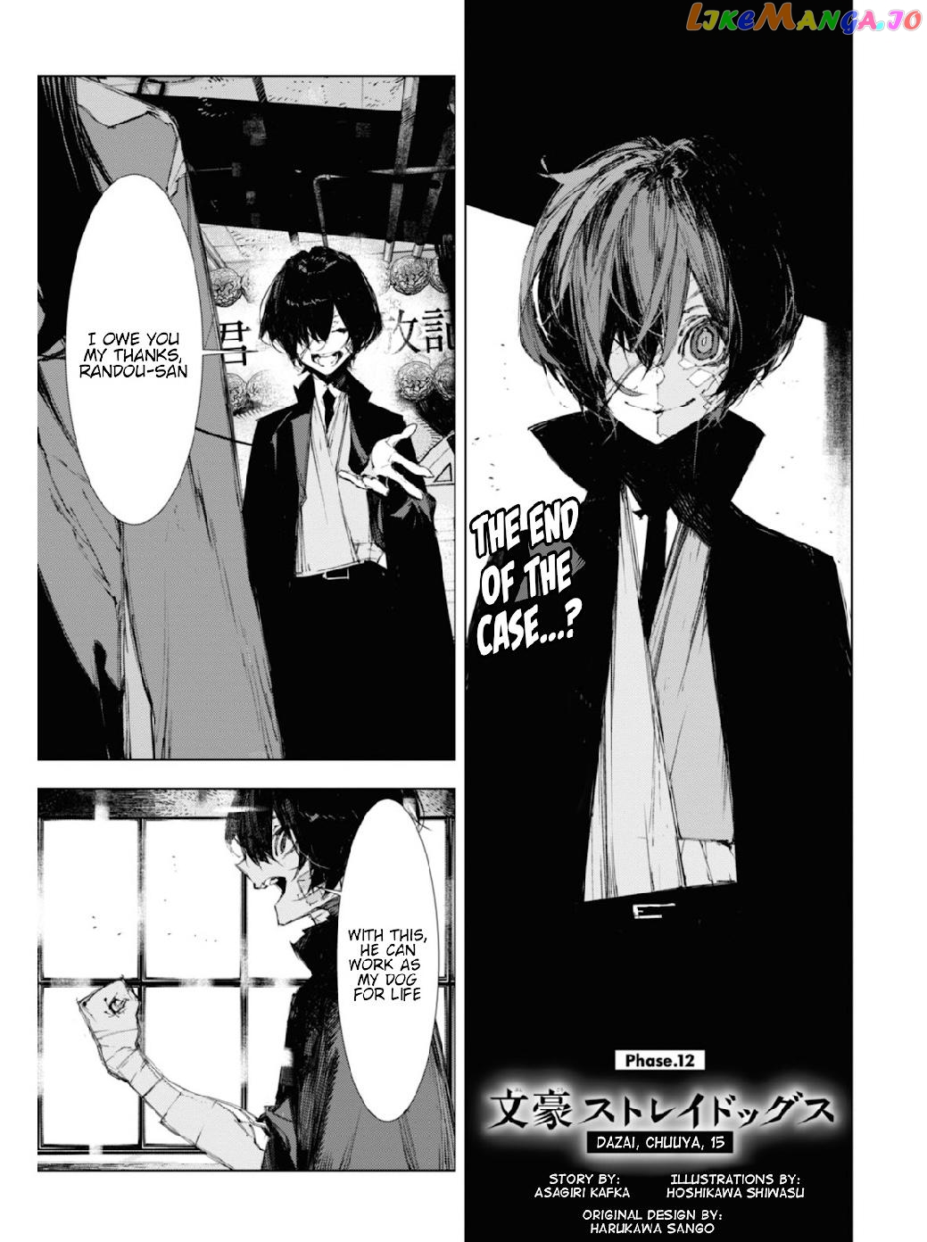 Bungou Stray Dogs: Dazai, Chuuya, Age Fifteen Chapter 13 - page 1