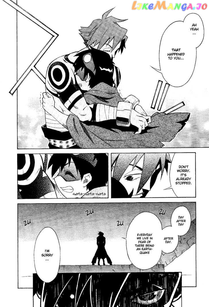 Tengen Toppa Gurren Lagann chapter 1 - page 21