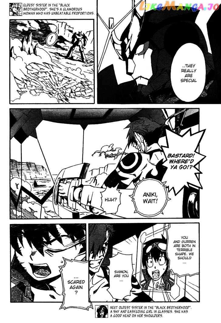 Tengen Toppa Gurren Lagann chapter 6 - page 12