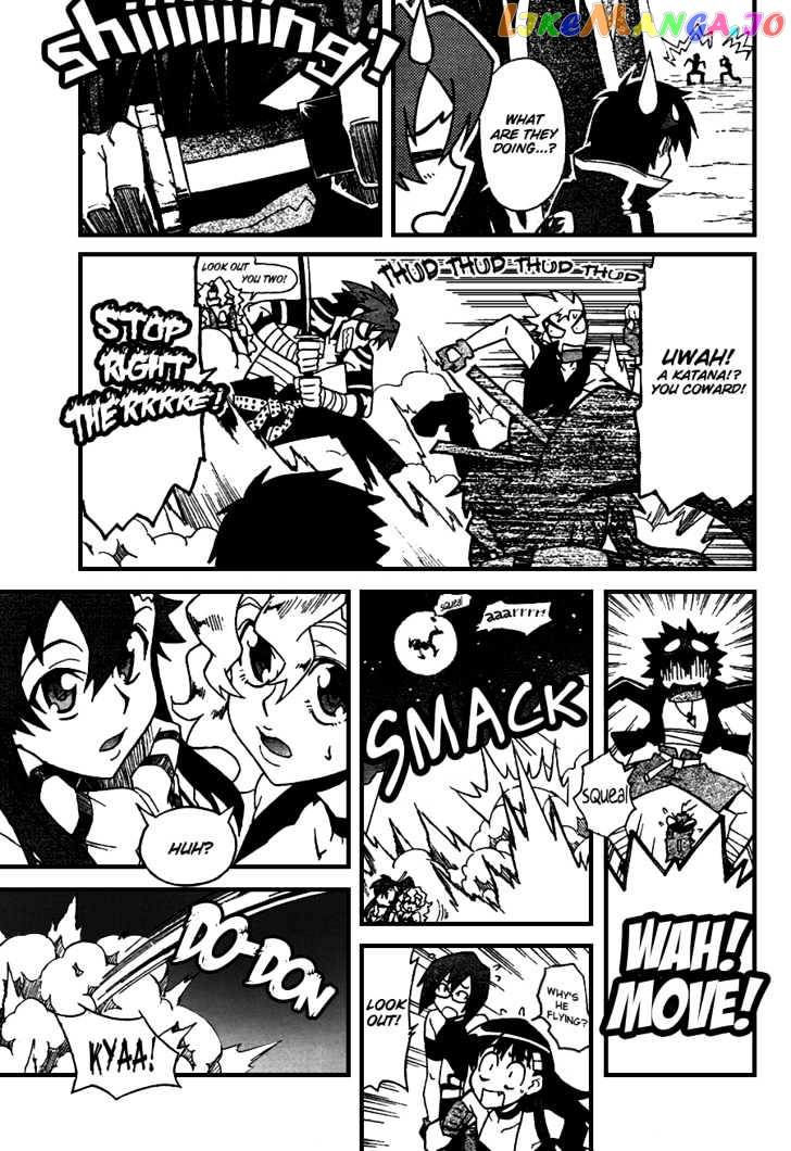 Tengen Toppa Gurren Lagann chapter 6 - page 23