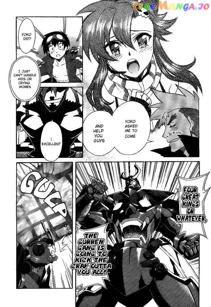 Tengen Toppa Gurren Lagann chapter 11 - page 7