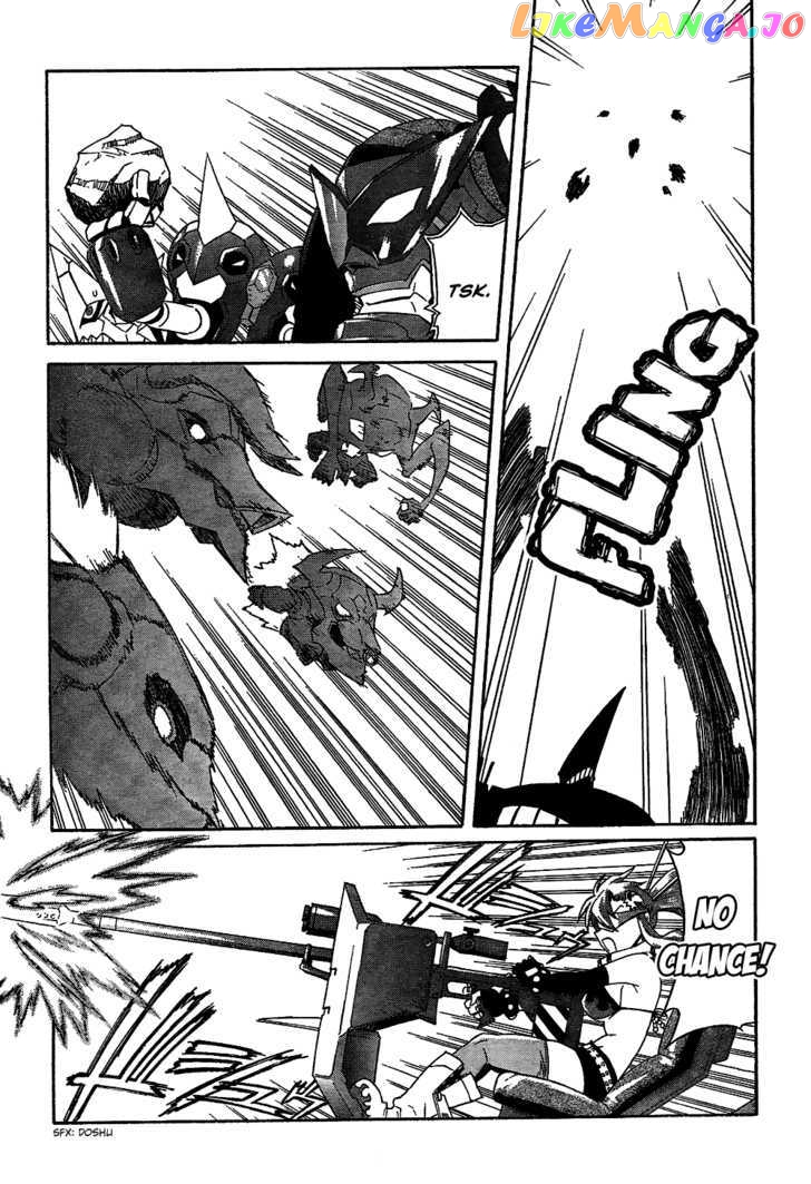 Tengen Toppa Gurren Lagann chapter 13 - page 24