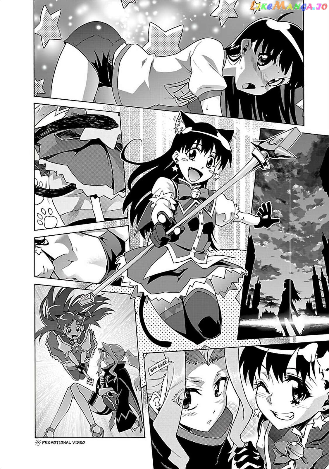 Tengen Toppa Gurren Lagann Chapter 38 - page 3