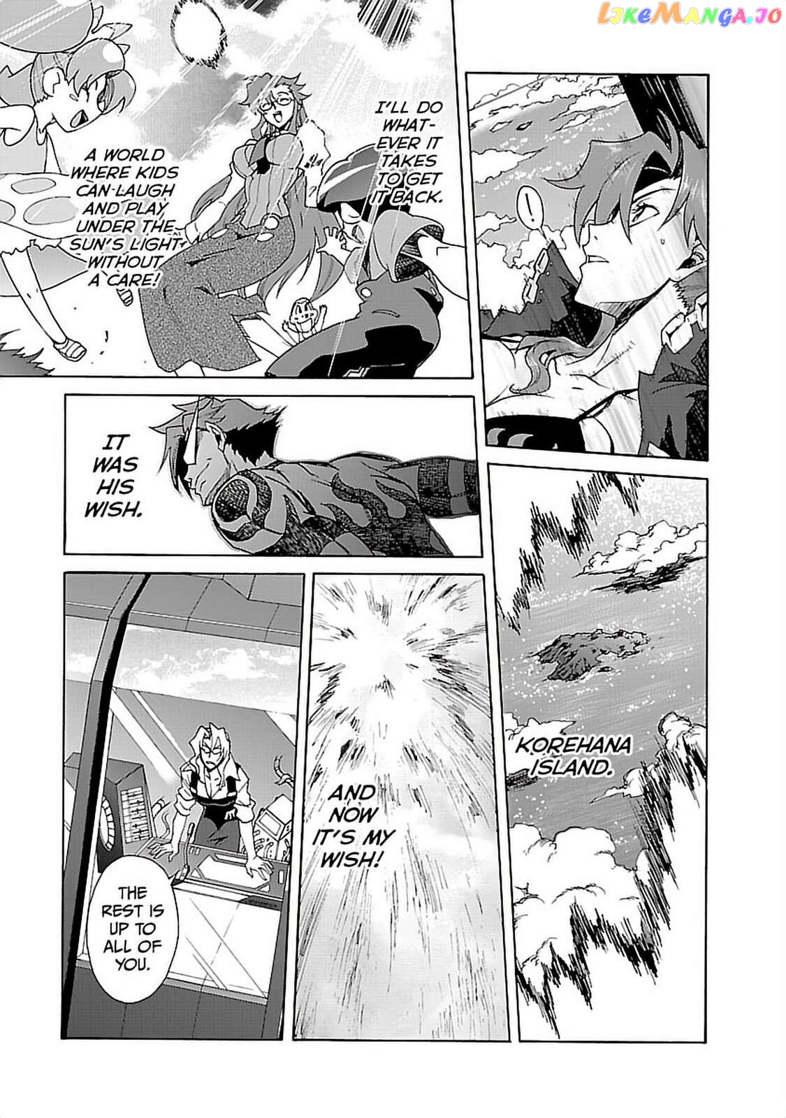 Tengen Toppa Gurren Lagann Chapter 44 - page 19