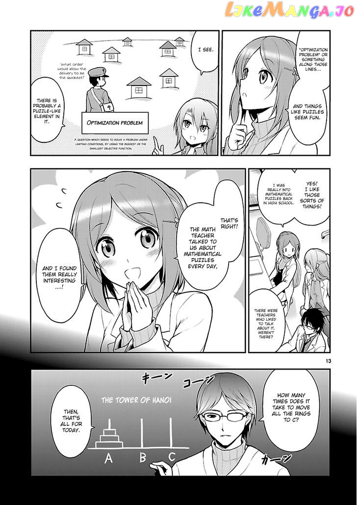 Rike ga Koi ni Ochita no de Shoumeishitemita chapter 3 - page 16