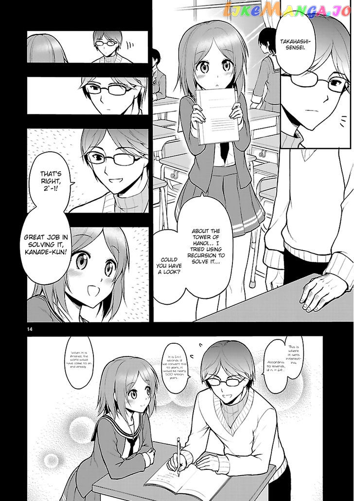 Rike ga Koi ni Ochita no de Shoumeishitemita chapter 3 - page 17