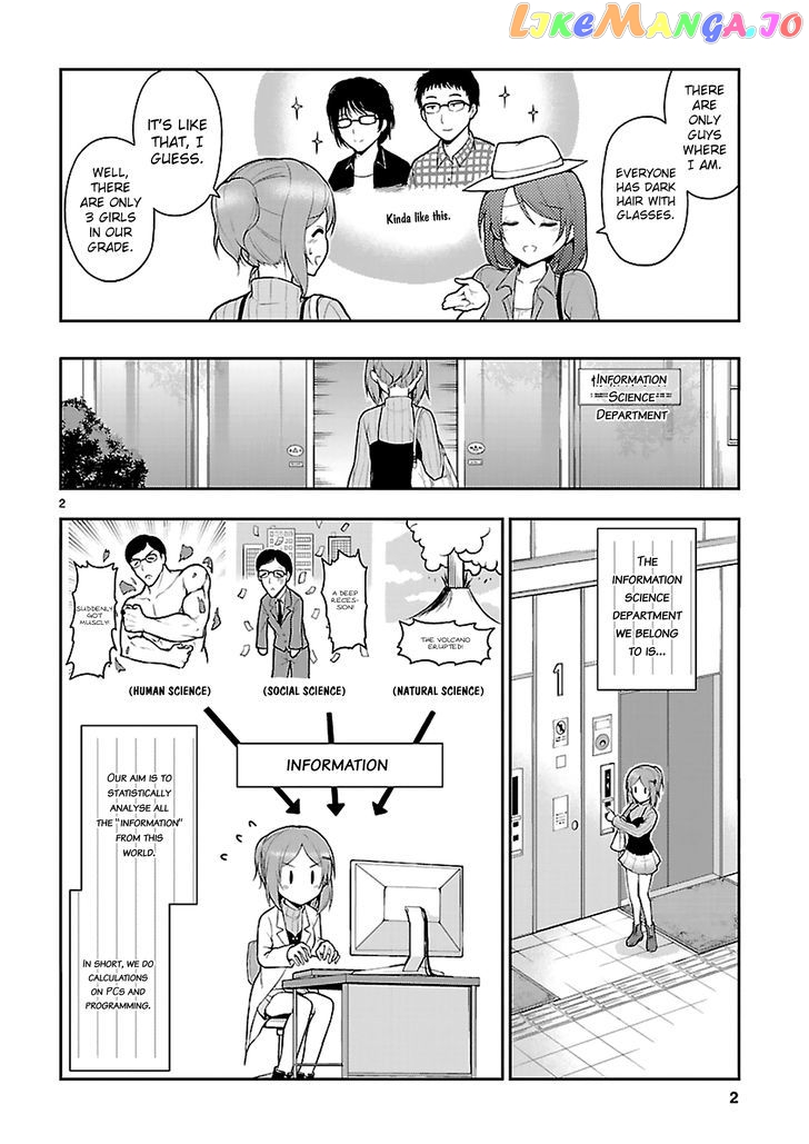 Rike ga Koi ni Ochita no de Shoumeishitemita chapter 3 - page 5