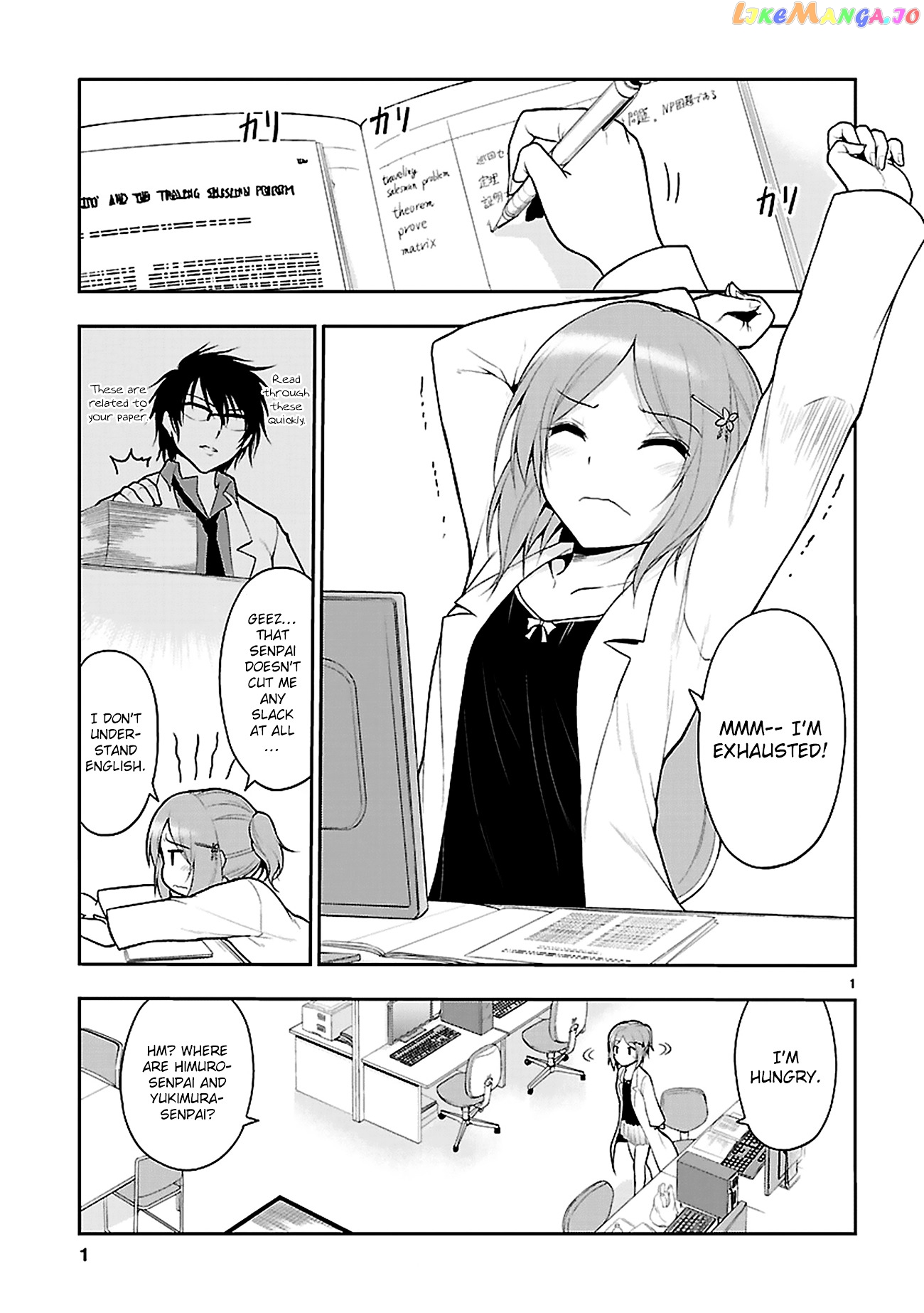 Rike ga Koi ni Ochita no de Shoumeishitemita chapter 5 - page 4