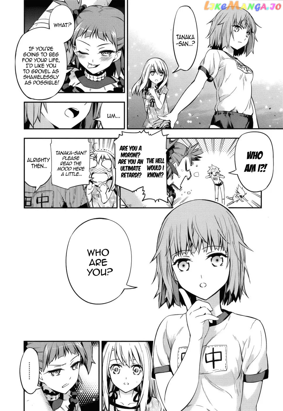 Fate/Kaleid Liner Prisma☆Illya 3rei!! chapter 1 - page 26