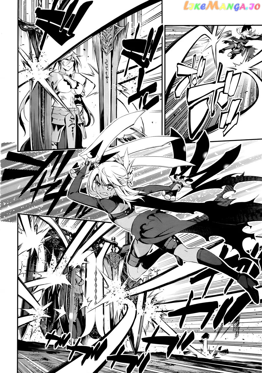 Fate/Kaleid Liner Prisma☆Illya 3rei!! chapter 19 - page 6