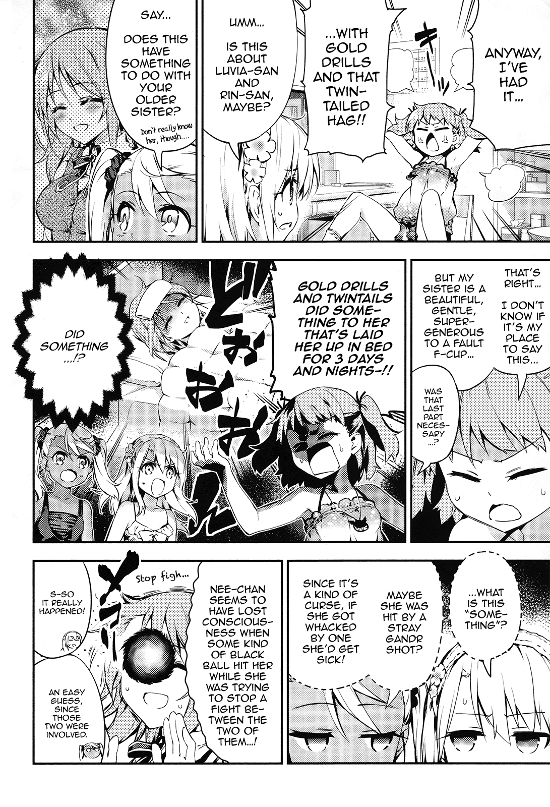 Fate/Kaleid Liner Prisma☆Illya 3rei!! chapter 19.5 - page 2