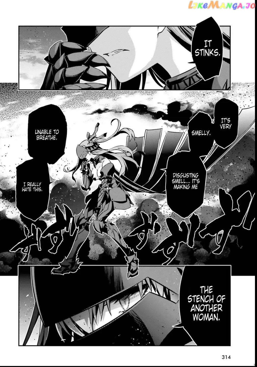 Fate/Kaleid Liner Prisma☆Illya 3rei!! chapter 56 - page 4