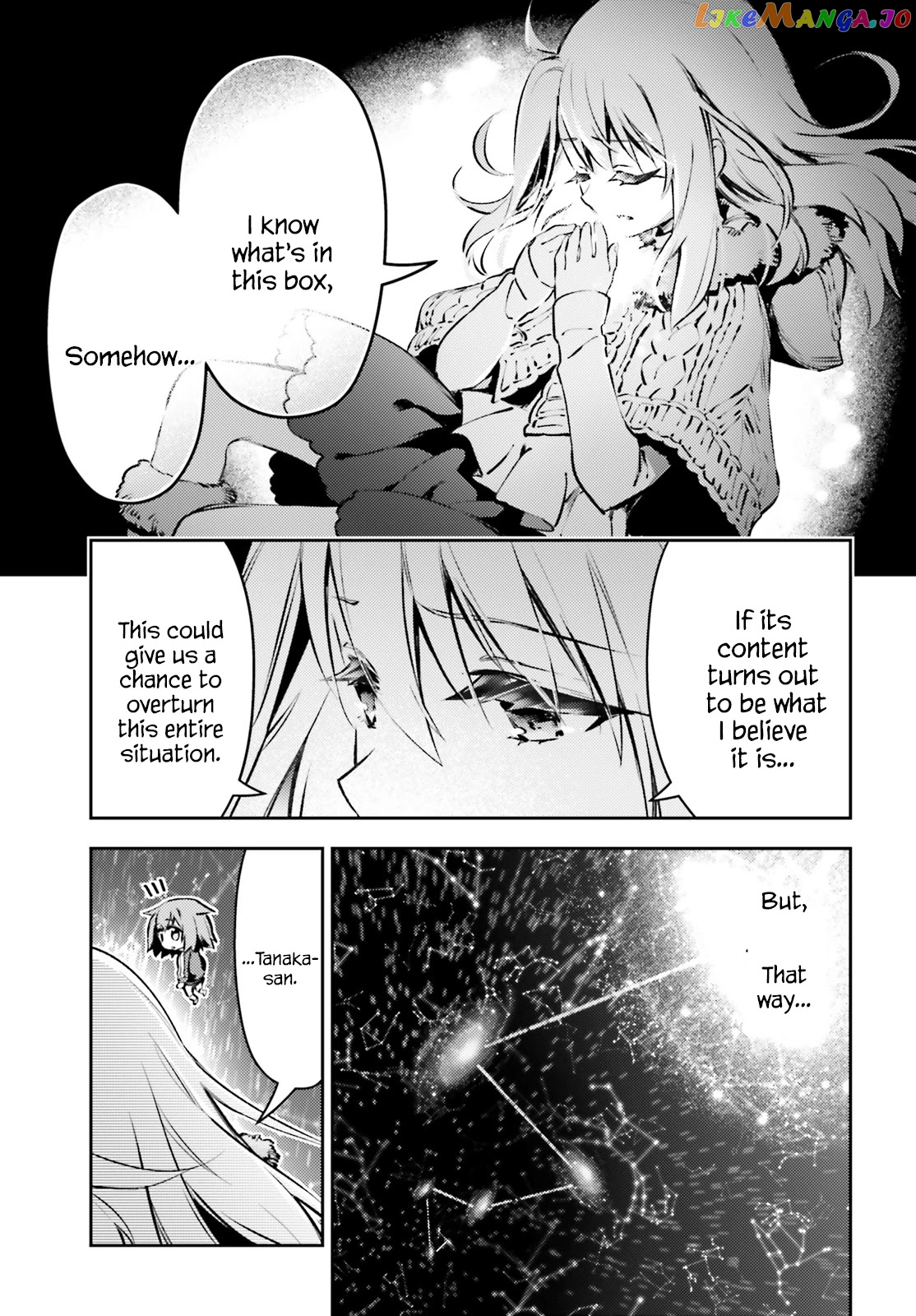 Fate/Kaleid Liner Prisma☆Illya 3rei!! chapter 66.1 - page 5