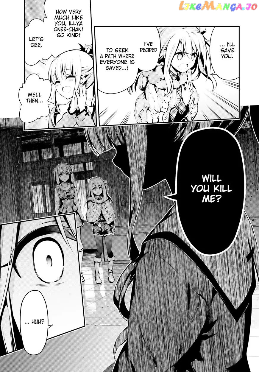 Fate/Kaleid Liner Prisma☆Illya 3rei!! chapter 43 - page 18