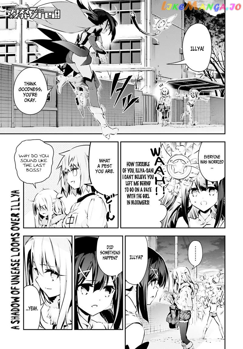 Fate/Kaleid Liner Prisma☆Illya 3rei!! chapter 44 - page 2