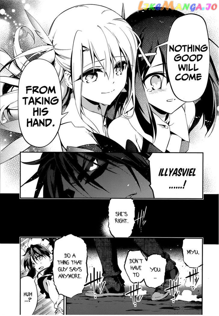 Fate/Kaleid Liner Prisma☆Illya 3rei!! chapter 23 - page 18