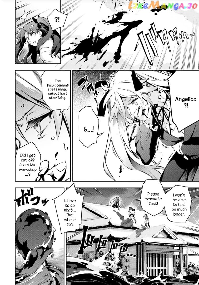 Fate/Kaleid Liner Prisma☆Illya 3rei!! chapter 68.2 - page 2