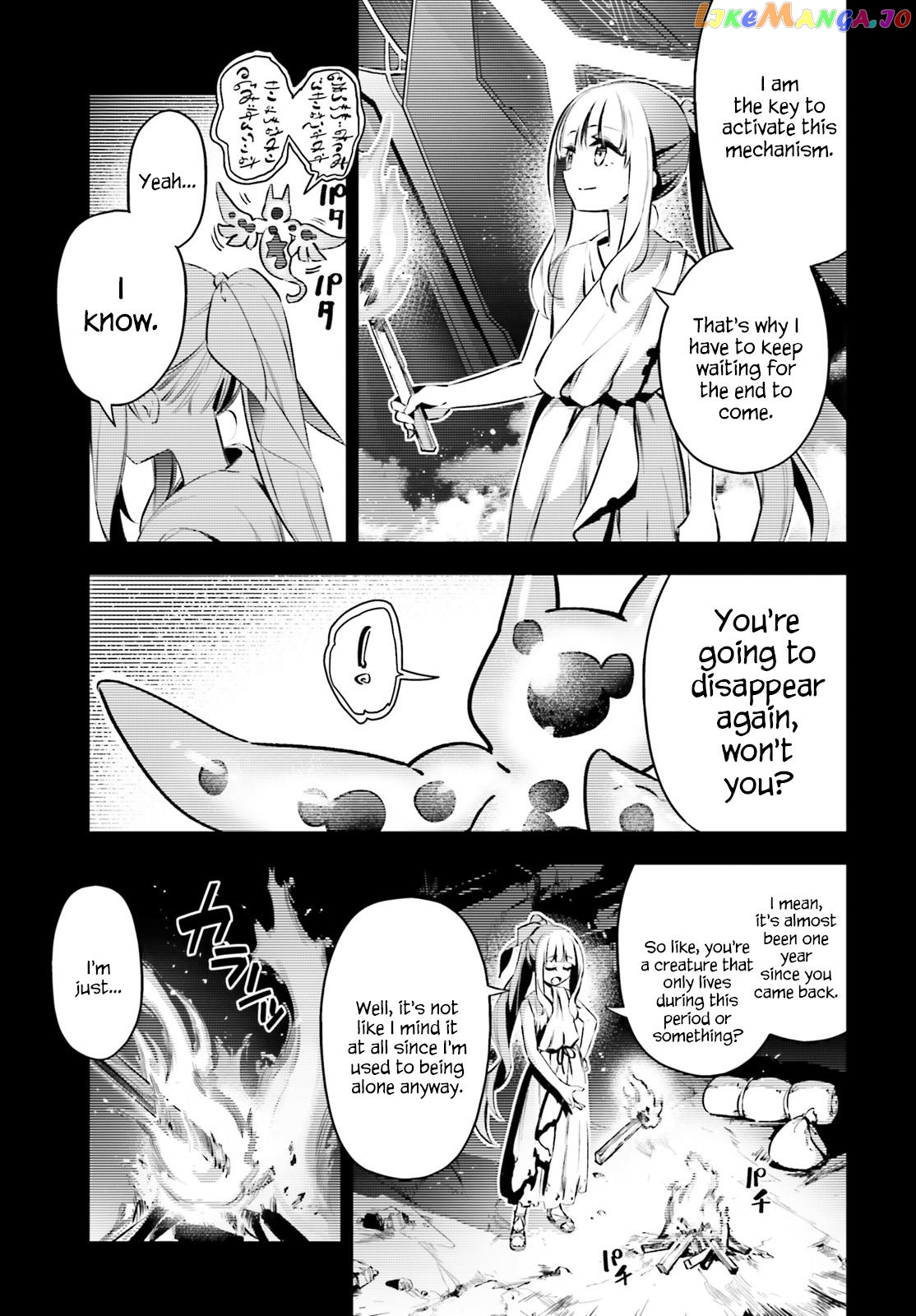 Fate/Kaleid Liner Prisma☆Illya 3rei!! chapter 68.5 - page 15