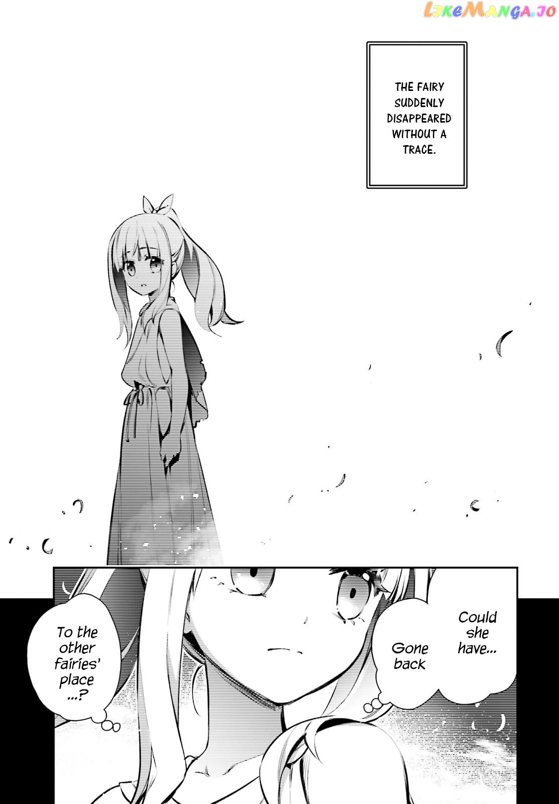 Fate/Kaleid Liner Prisma☆Illya 3rei!! chapter 68.5 - page 9